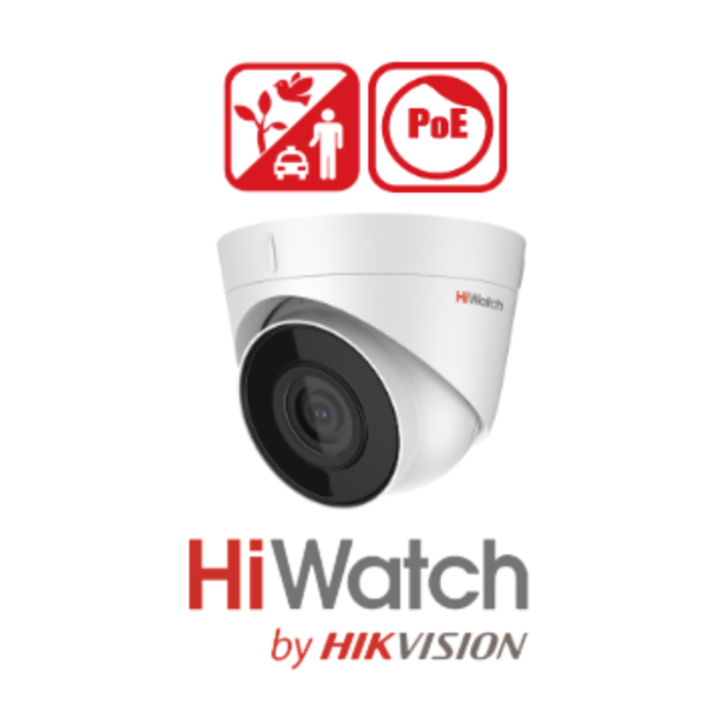 DS-I203 (E) IP Camera (Dome 2Mpx 2.8mm) HiWatch